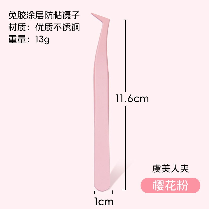 Spot Anti-Adhesive False Eyelash Tweezers, Professional Eyelash Grafting Gold Feather Clips, Novice Non-Adhesive Tweezers - Image 1